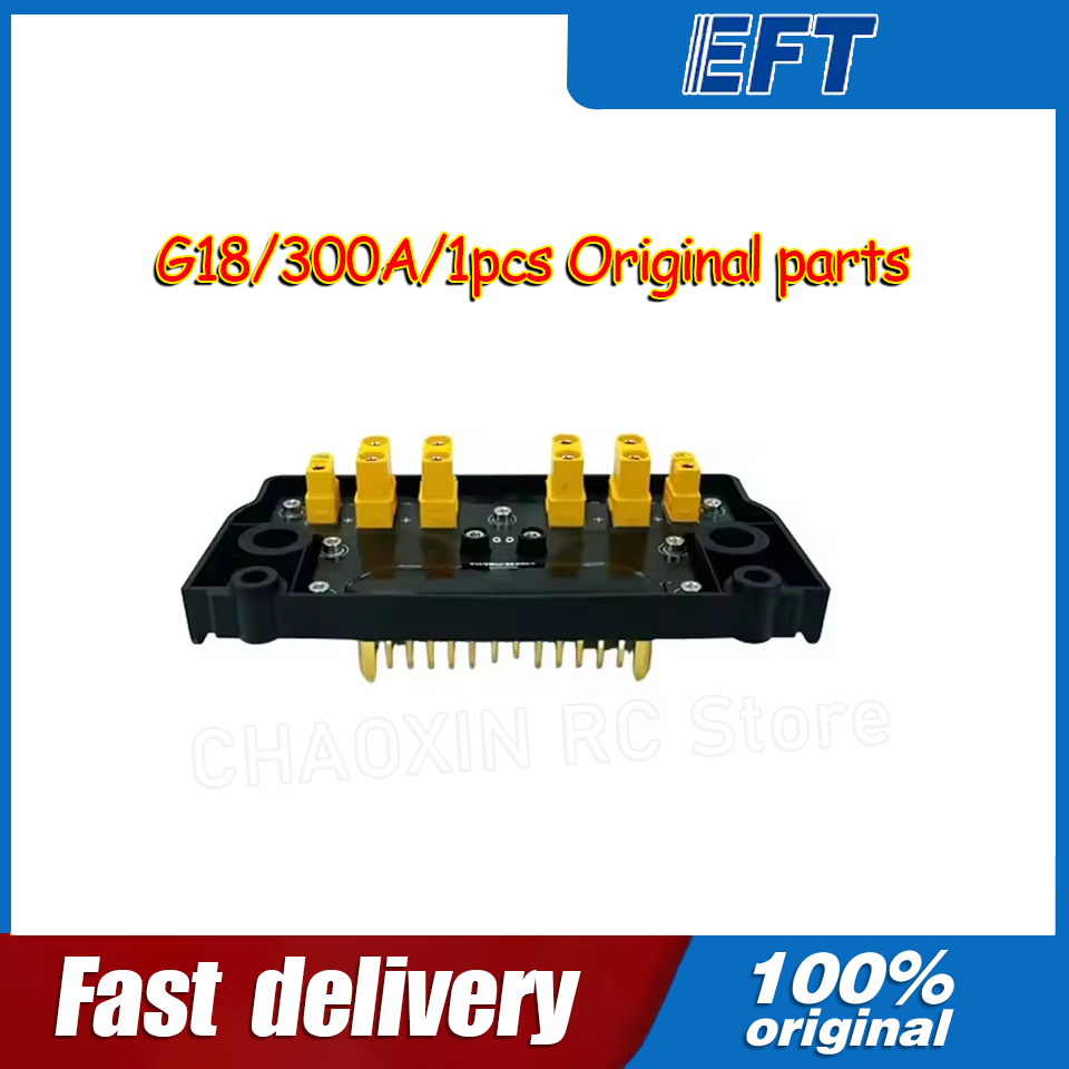 Drone Power Distribution Board - 10.05.14.0012 EFT G18 Drone PDB Scheda