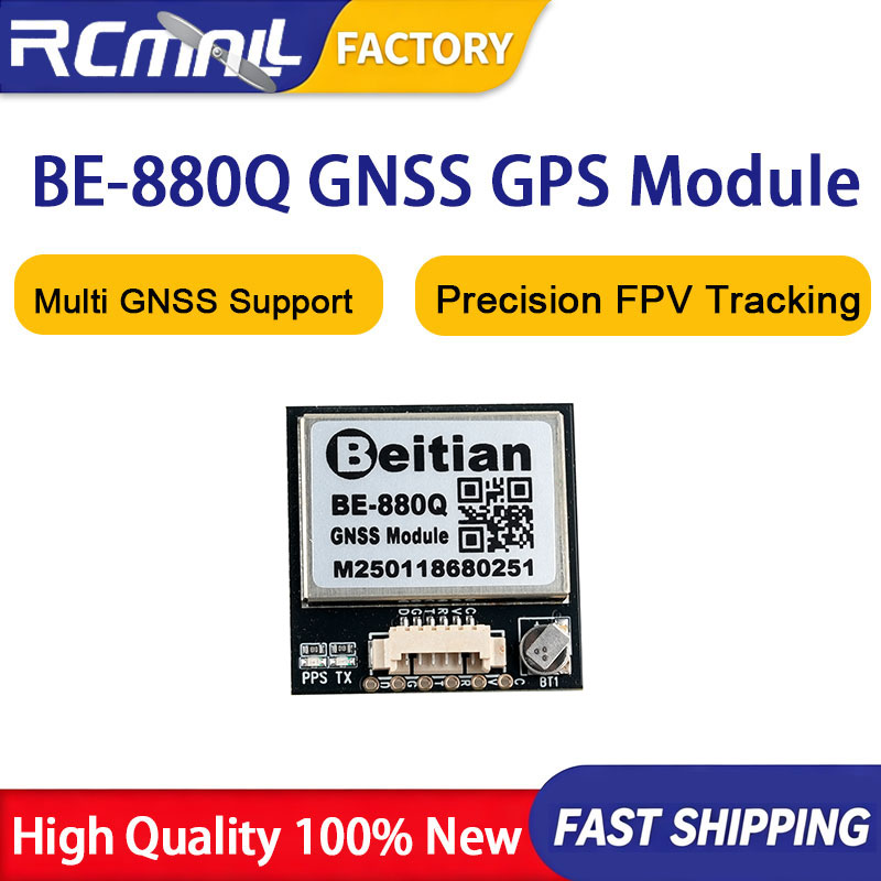 Drone Compass - Modulo GPS GNSS BE-880Q con Chip