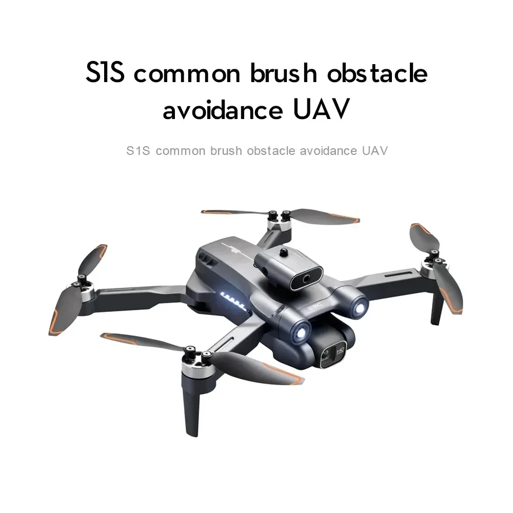Nuovo S1S 5G GPS Drone Camera  - Drone Gps Module recensione e prezzo