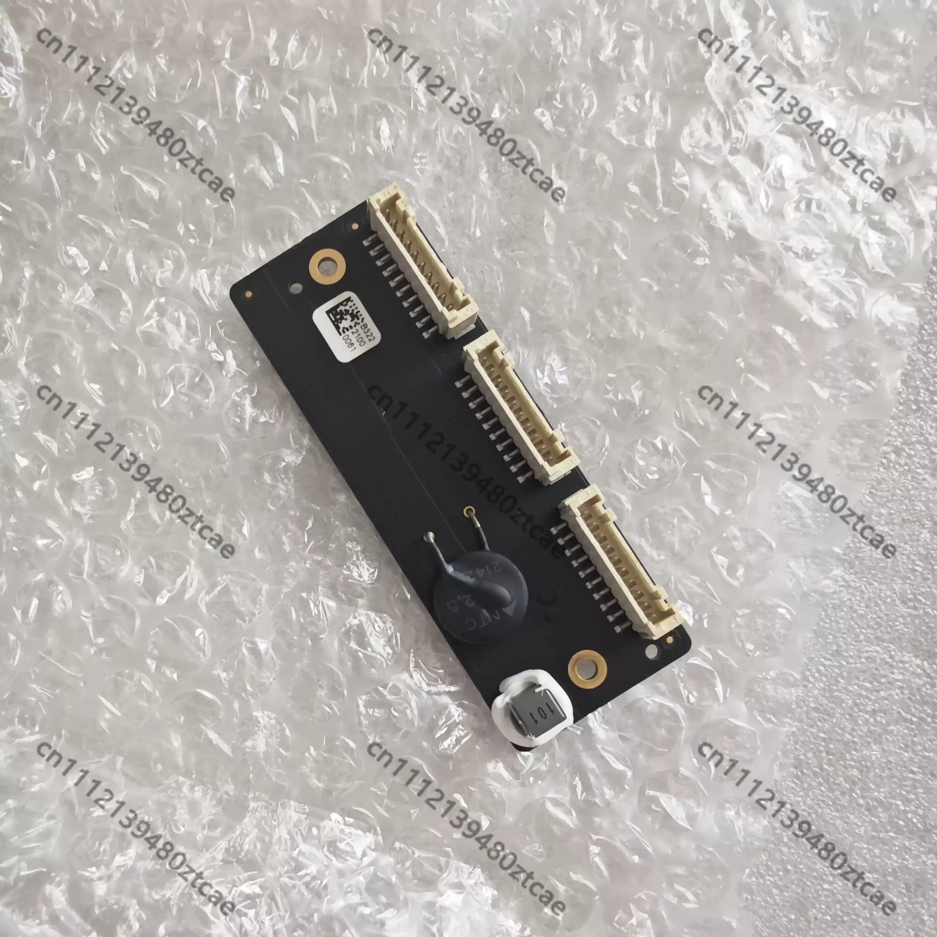 Scheda di Distribuzione Segnal - Drone Power Distribution Board recensione e prezzo