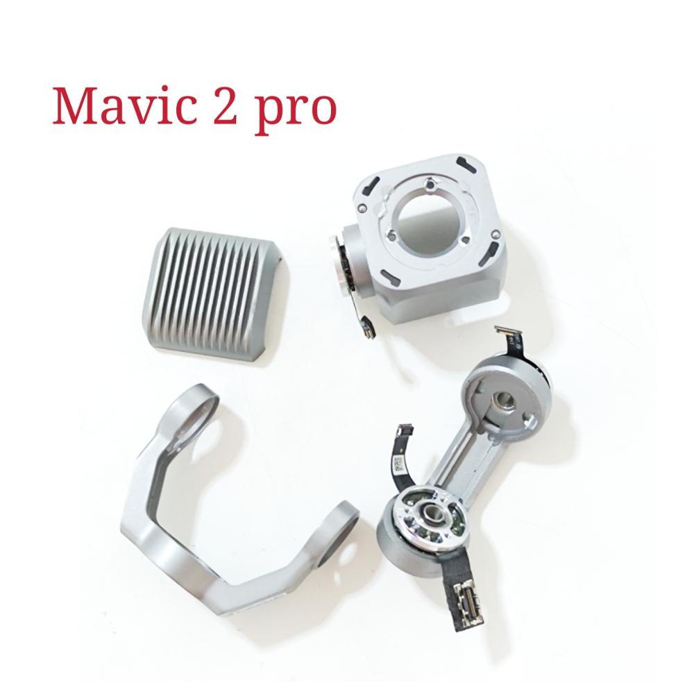 Per DJI Mavic 2 Pro Roll Arm G - Drone Arm recensione e prezzo