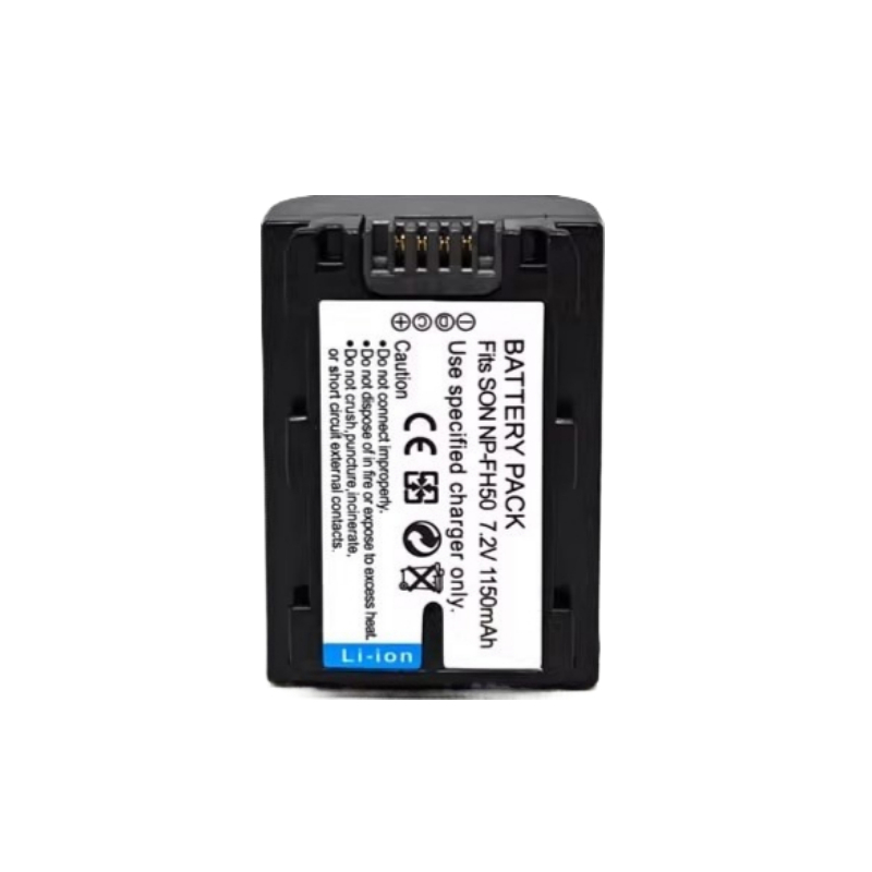 Batteria per fotocamera NP-FH5 - Drone Battery recensione e prezzo