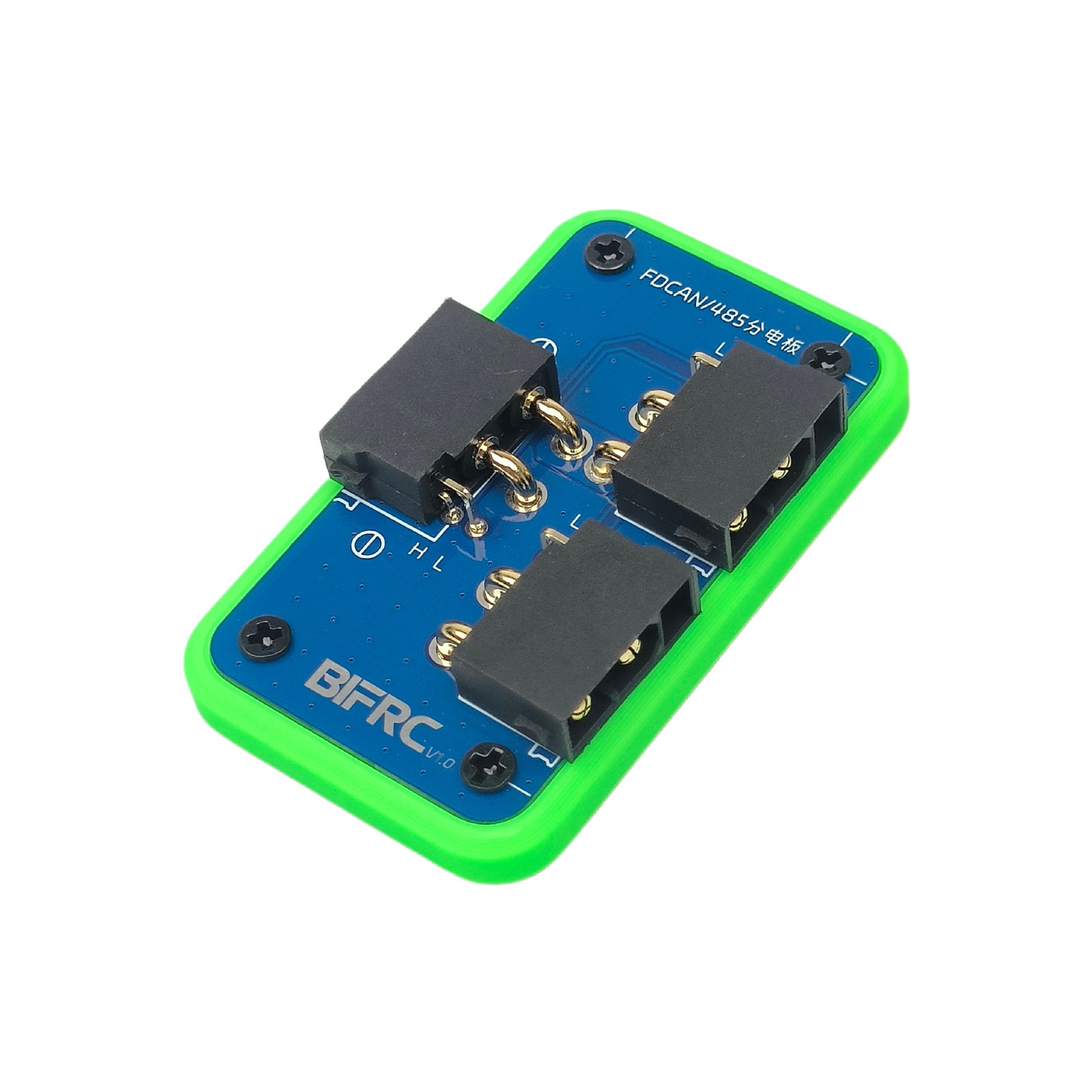 Scheda di Distribuzione Alimen - Drone Power Distribution Board recensione e prezzo