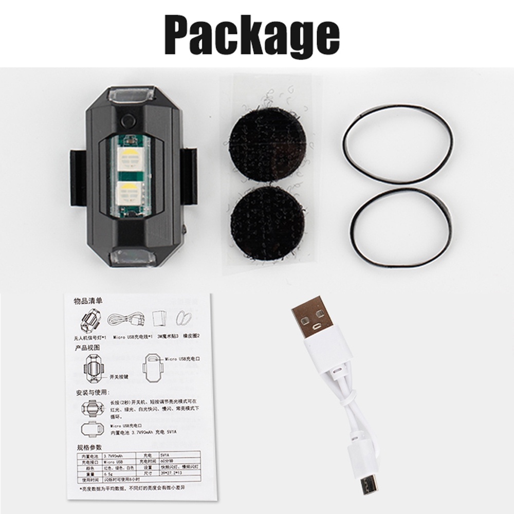 1PC 7 colori Mini USB di ricar - Drone Led Light recensione e prezzo